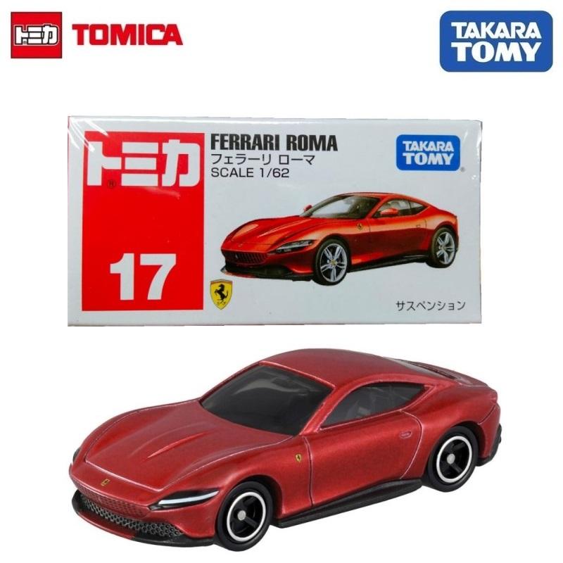 Takara