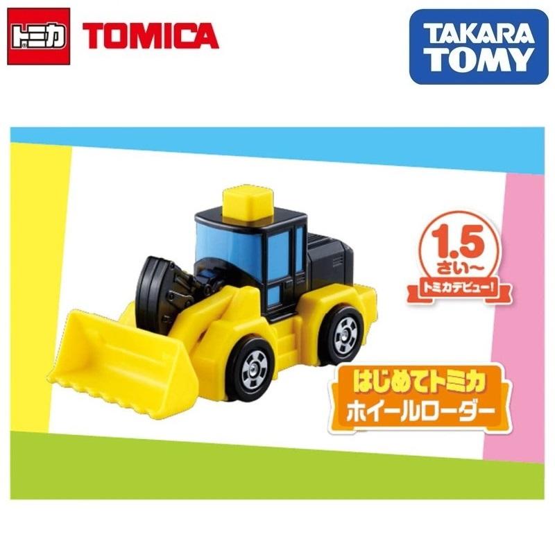 Takara