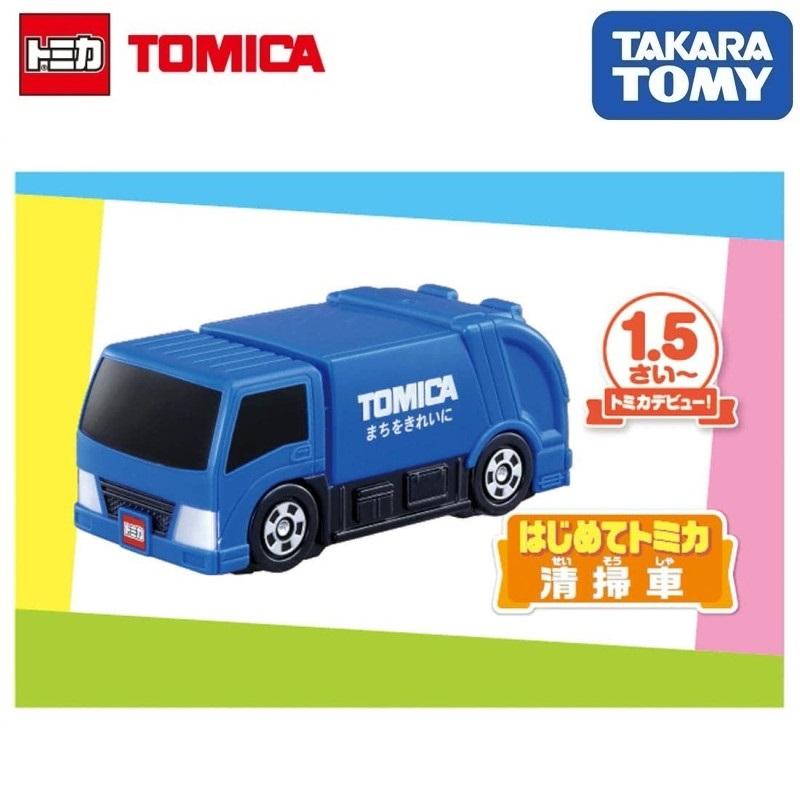 Takara