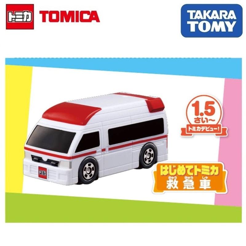 Takara