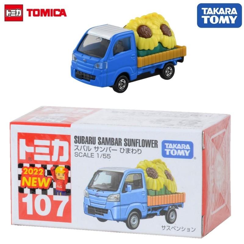 Takara