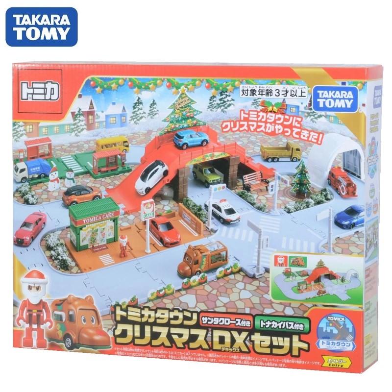 Takara