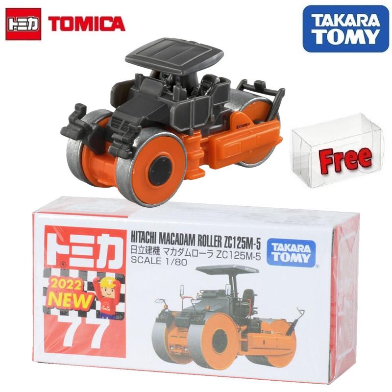 Takara