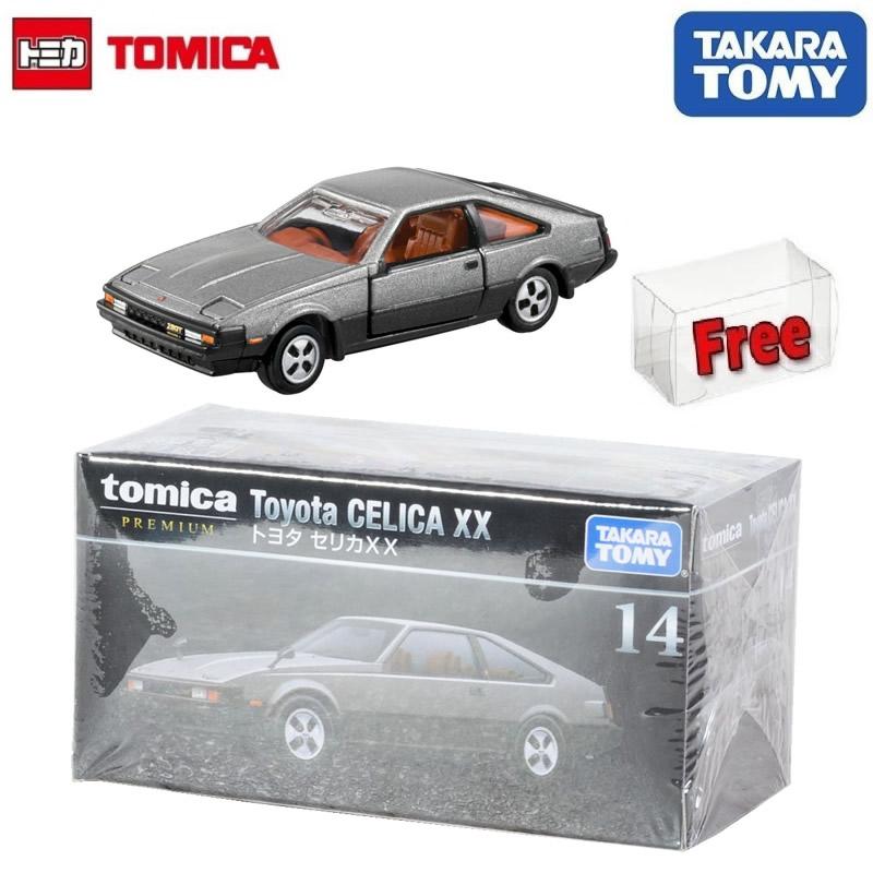 Takara