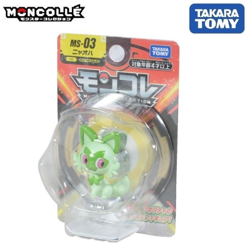 Takara