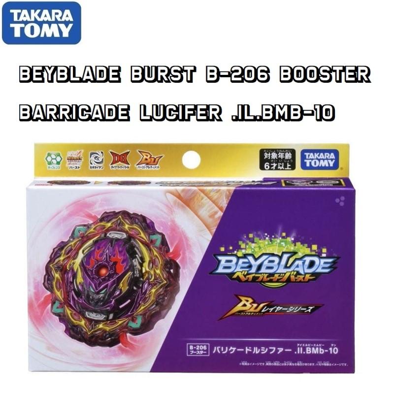 Takara