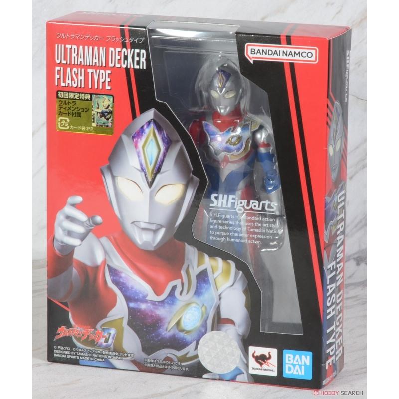 S.H.Figuarts