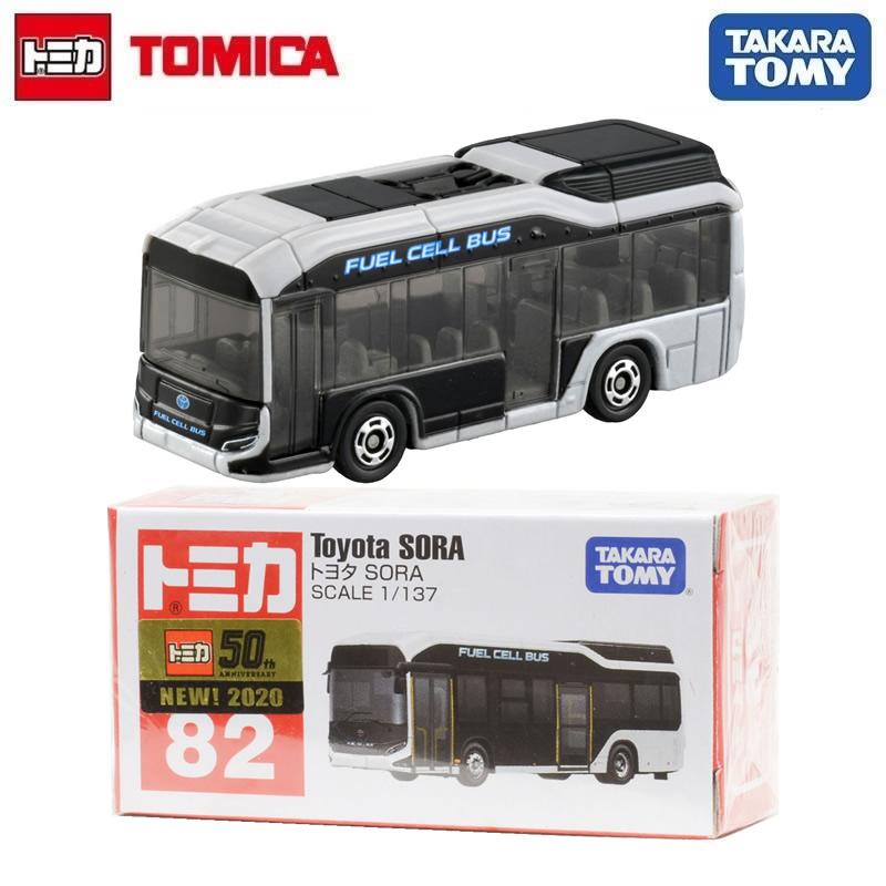 Takara