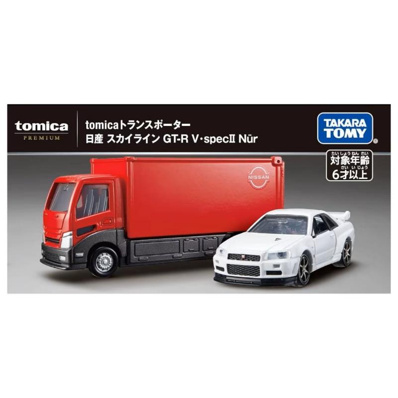 Tomica