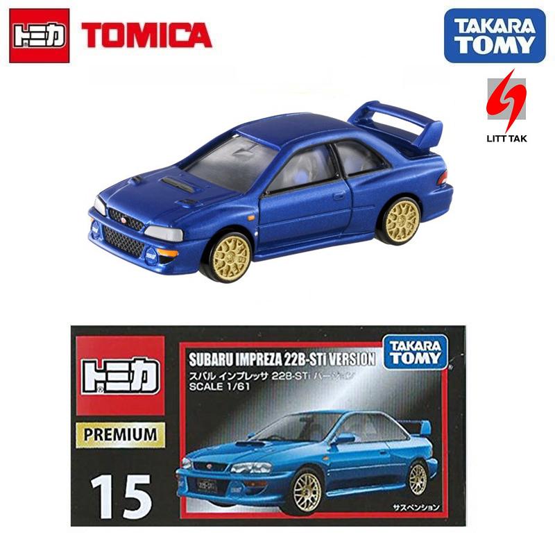 TOMICA