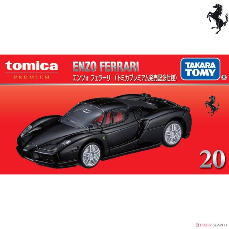 Takara