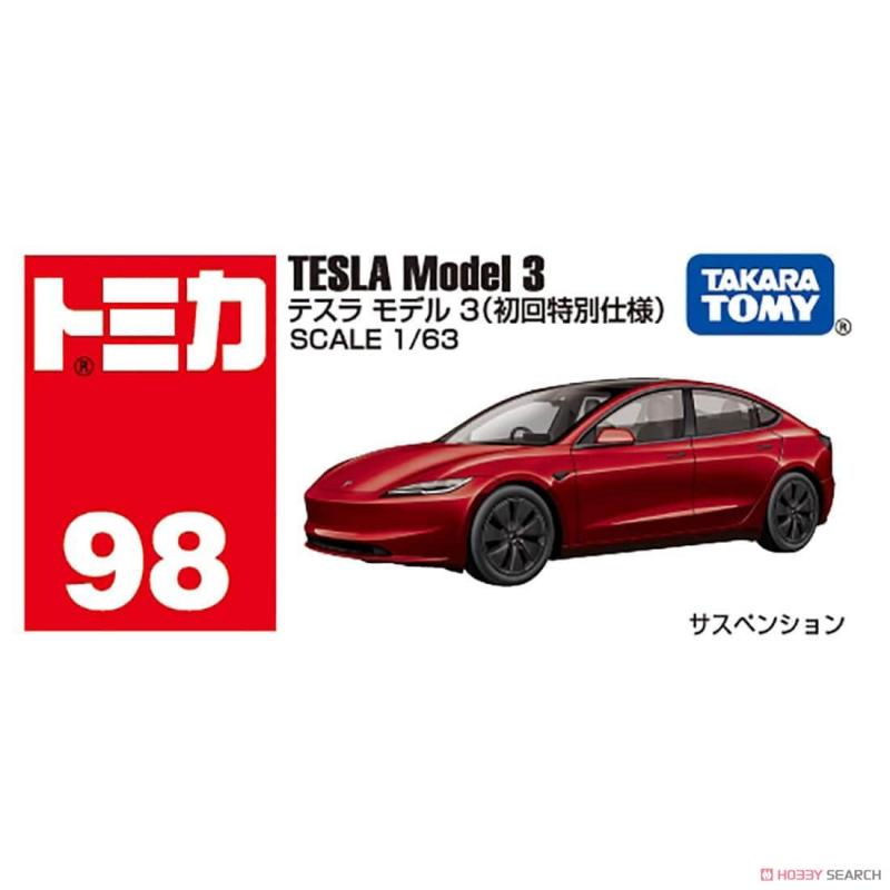 Takara