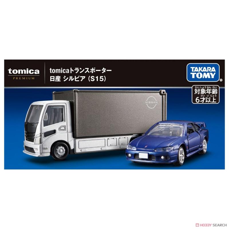 Takara