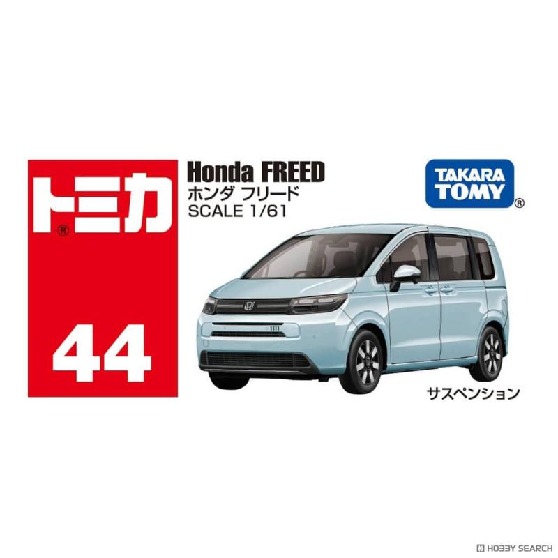 Takara