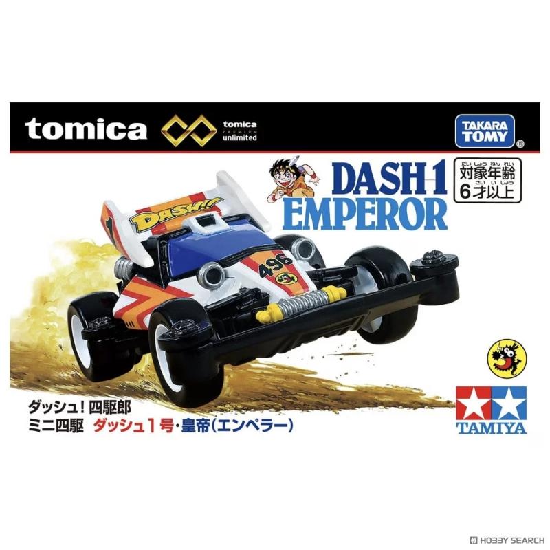 Takara