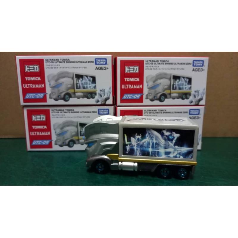 Tomica