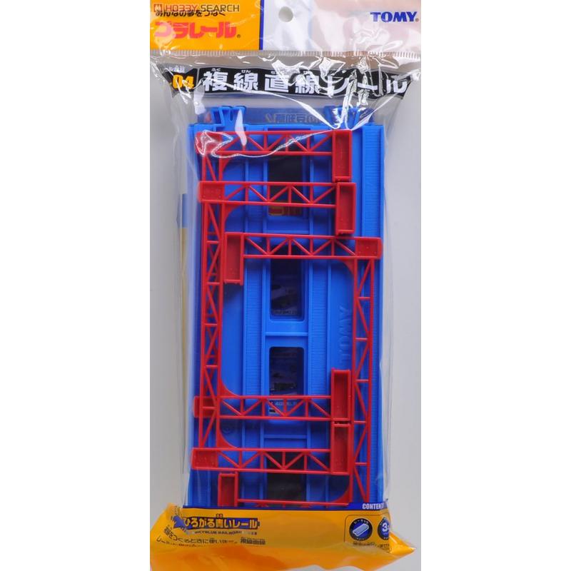 Takara