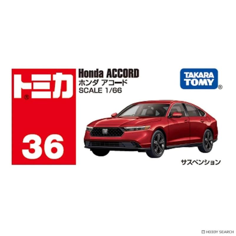 Takara