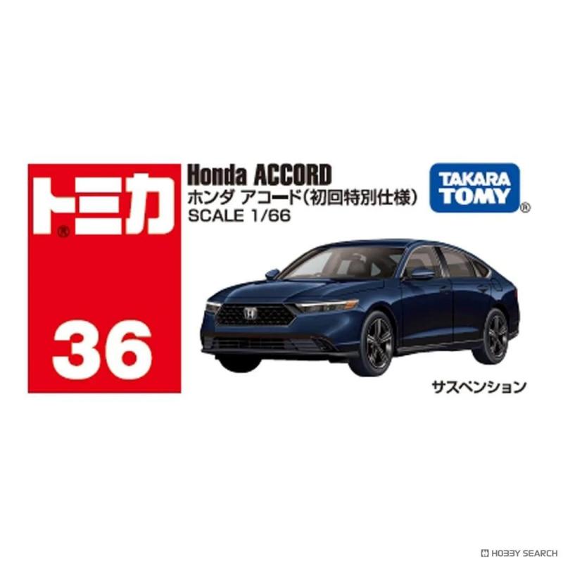 Takara