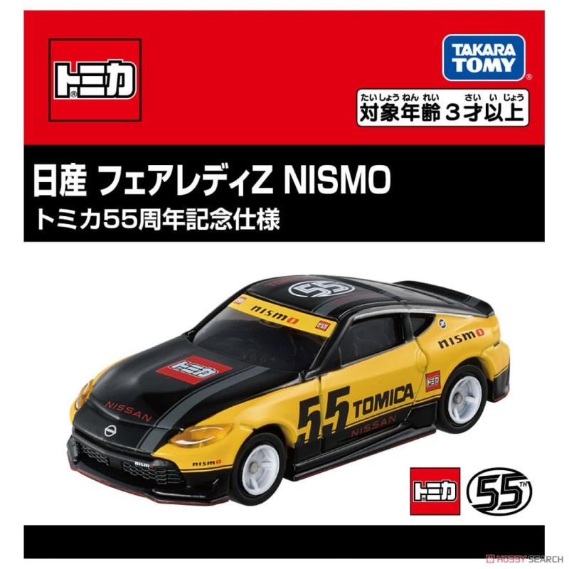 Takara