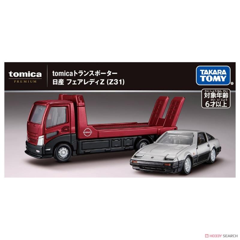 Takara