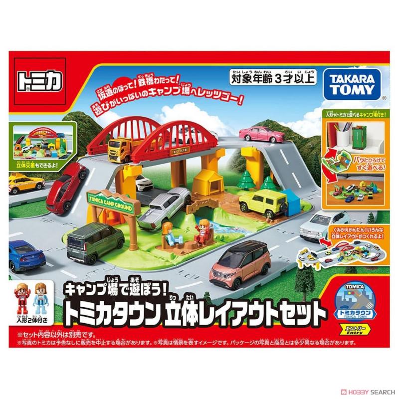 Takara