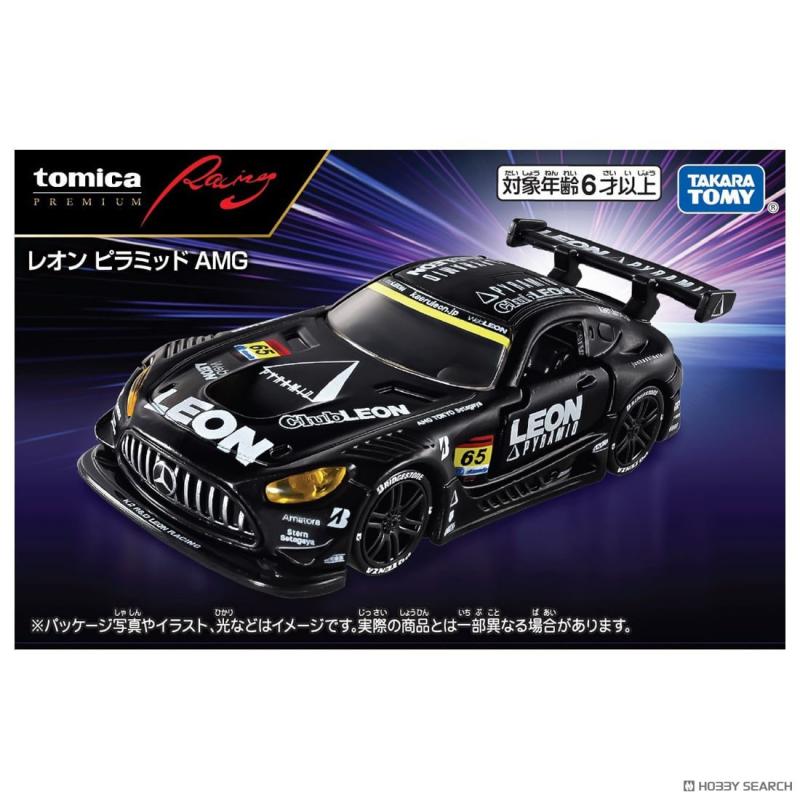 Takara