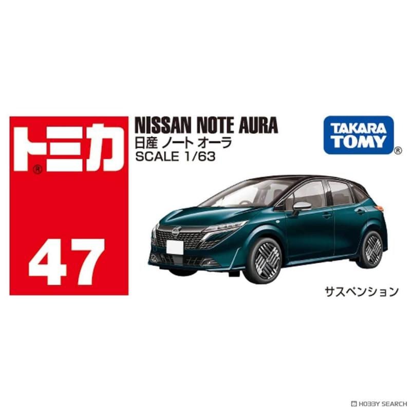 Takara