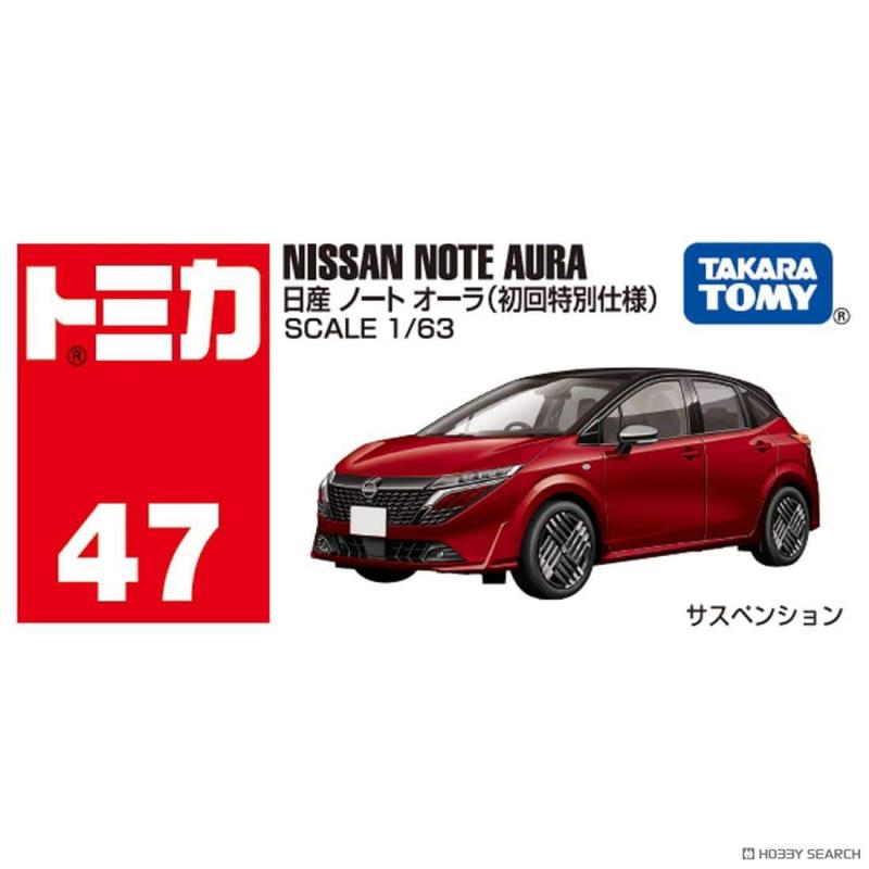 Takara