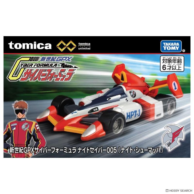 Takara