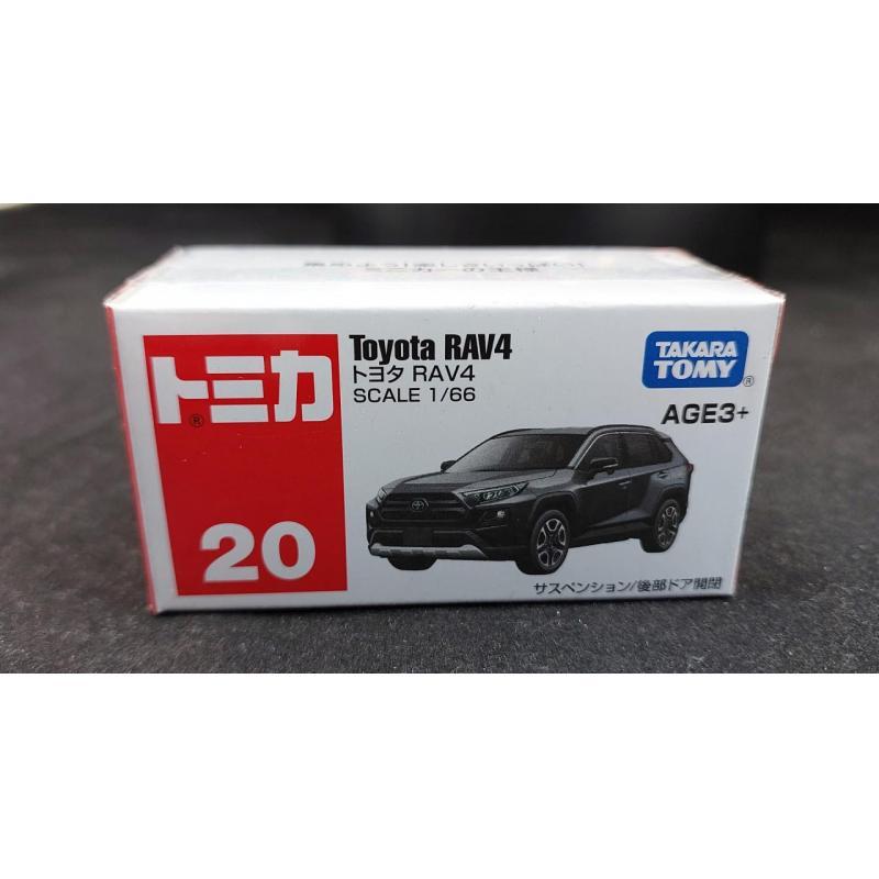 Takara