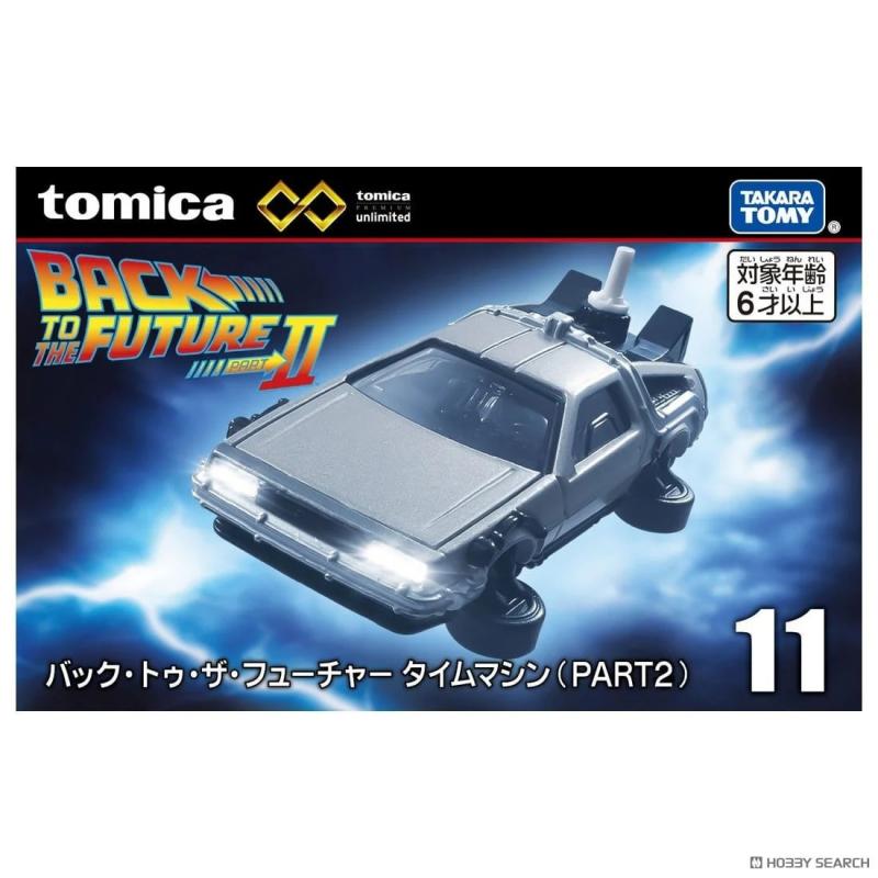 Takara