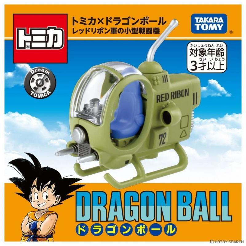 Takara