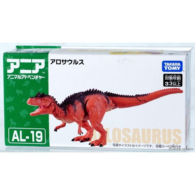 Takara