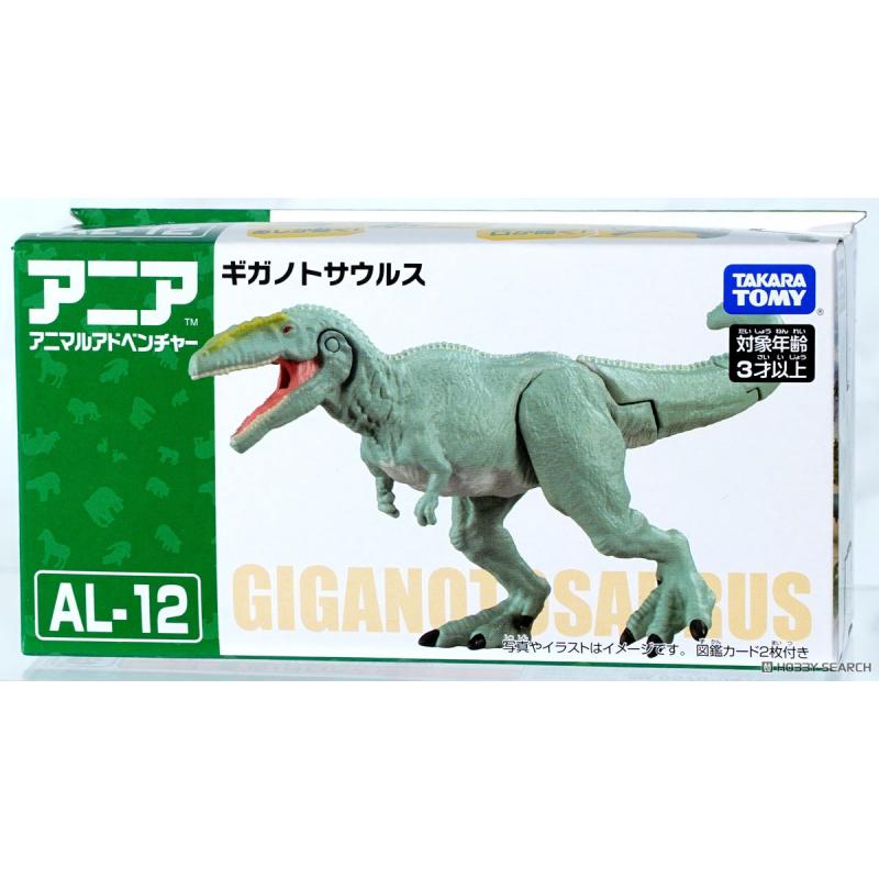 Takara