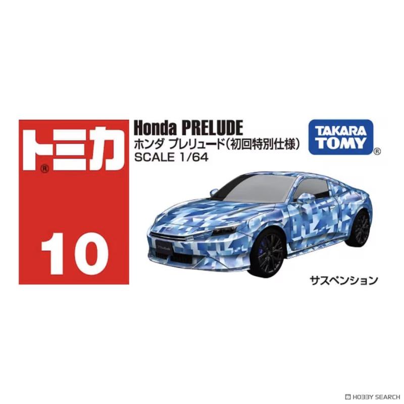Takara