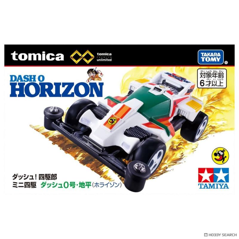 Takara