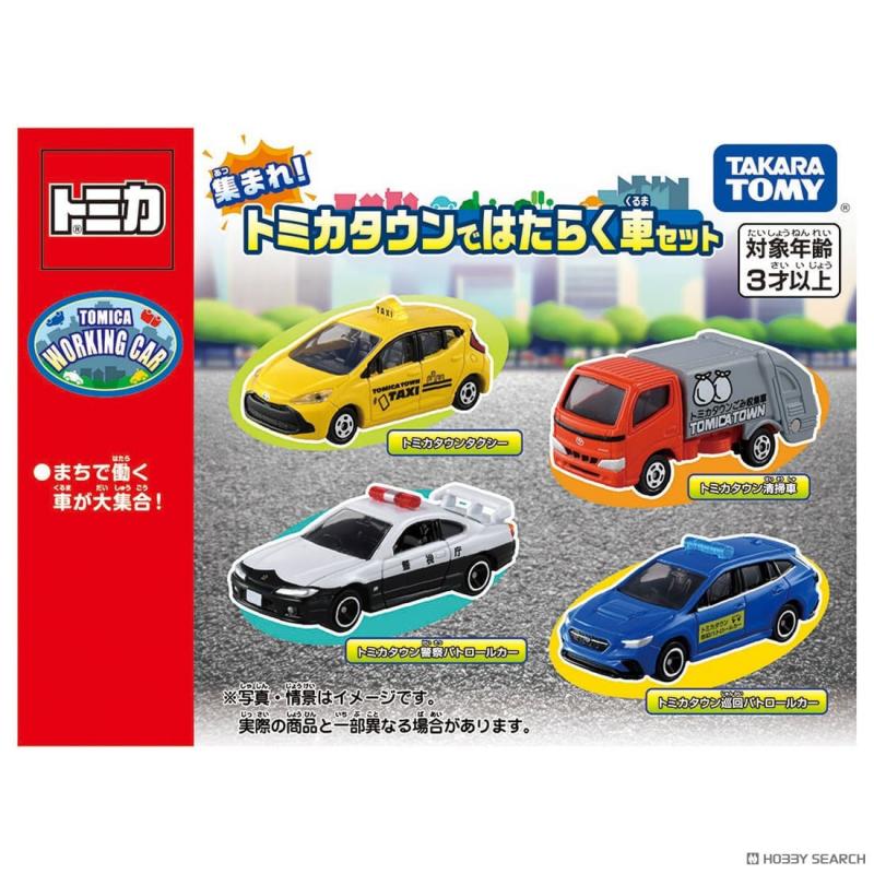 Takara
