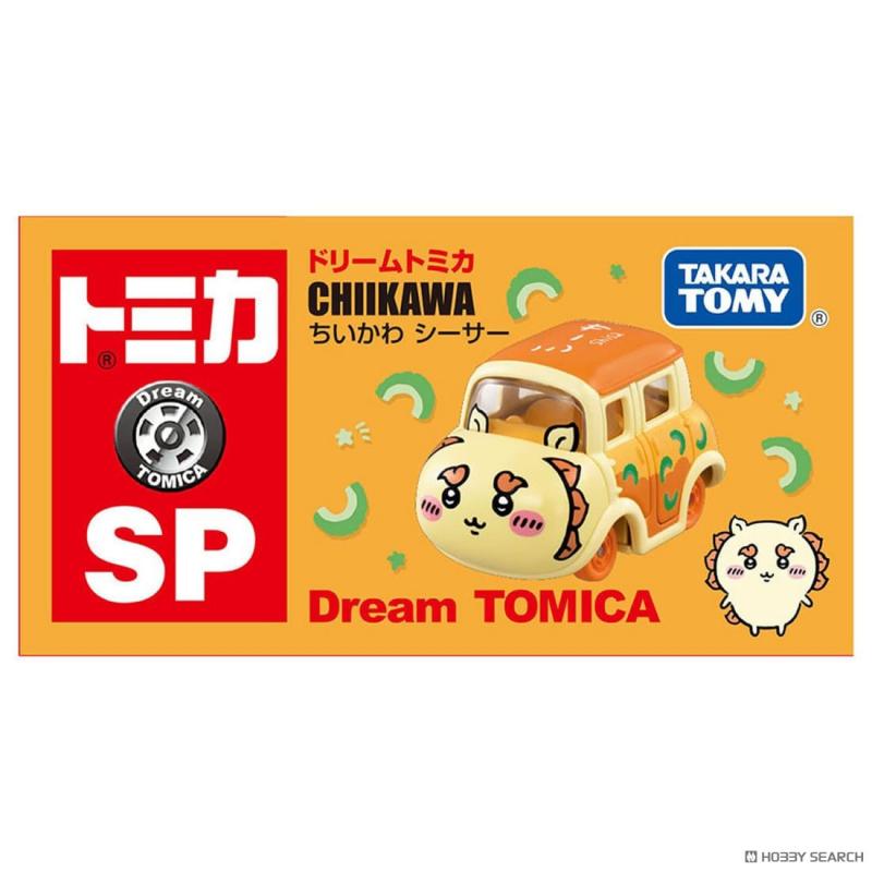 Takara