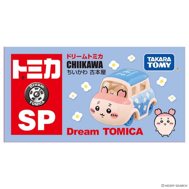 Takara