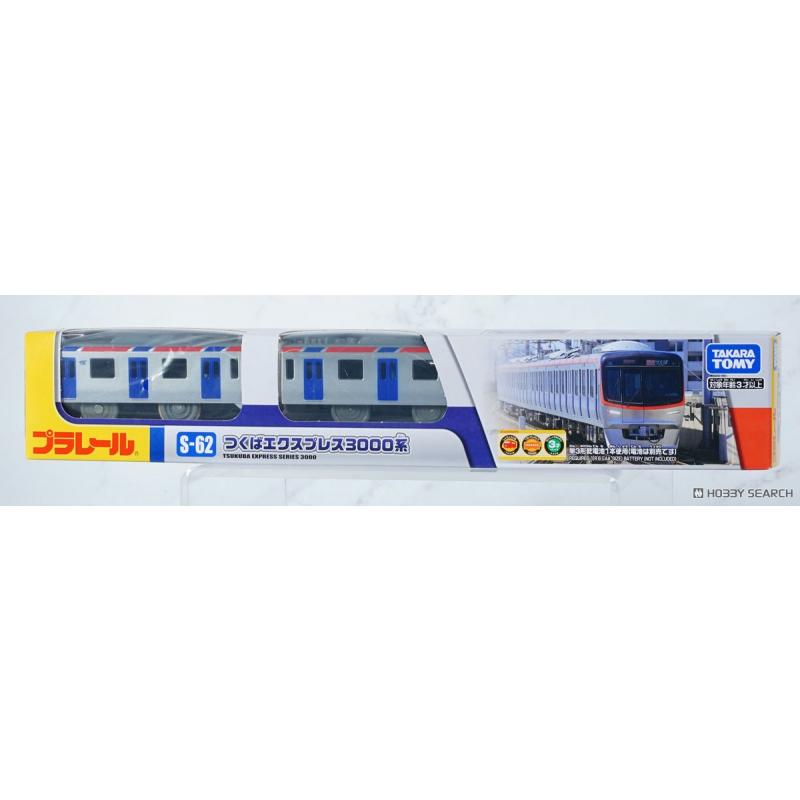 Takara