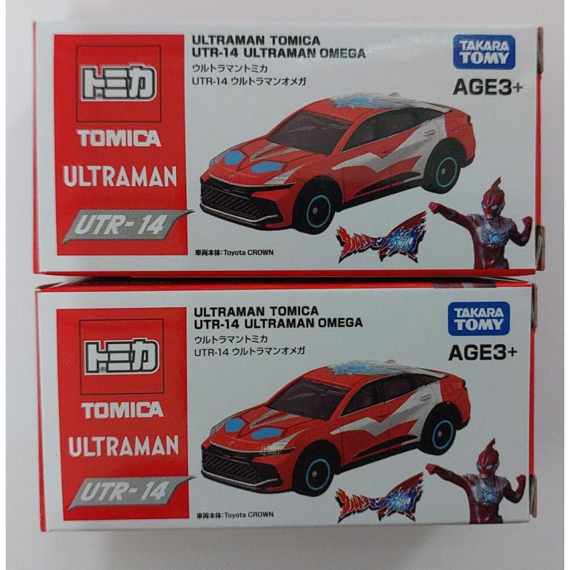 Tomica