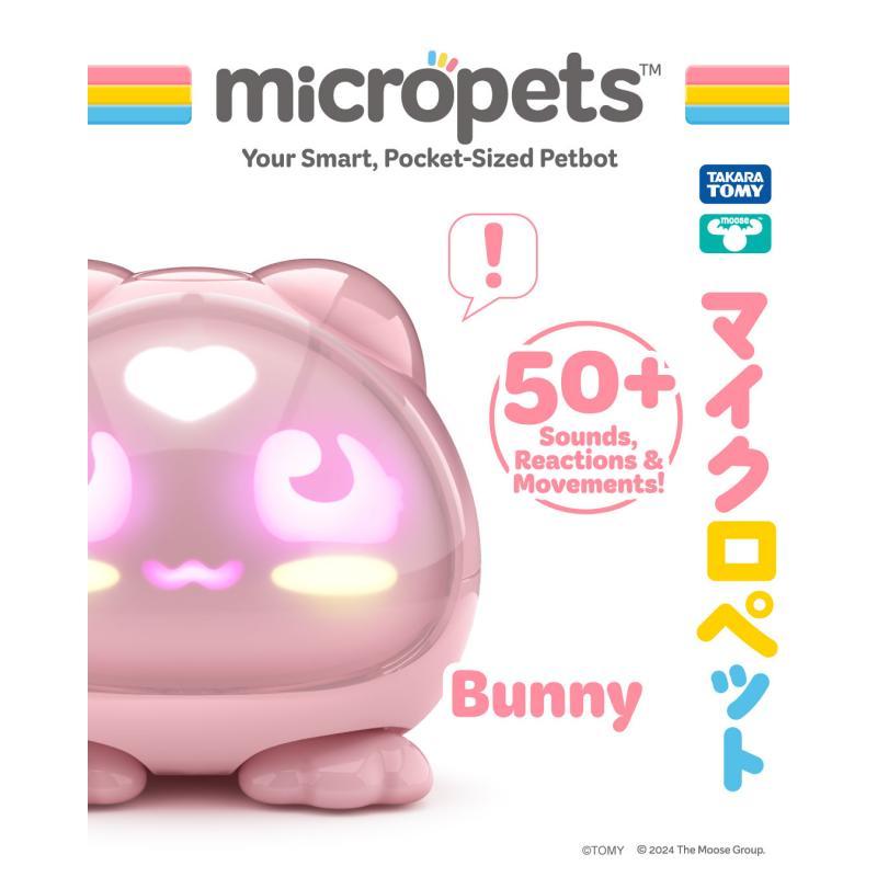 Micropets