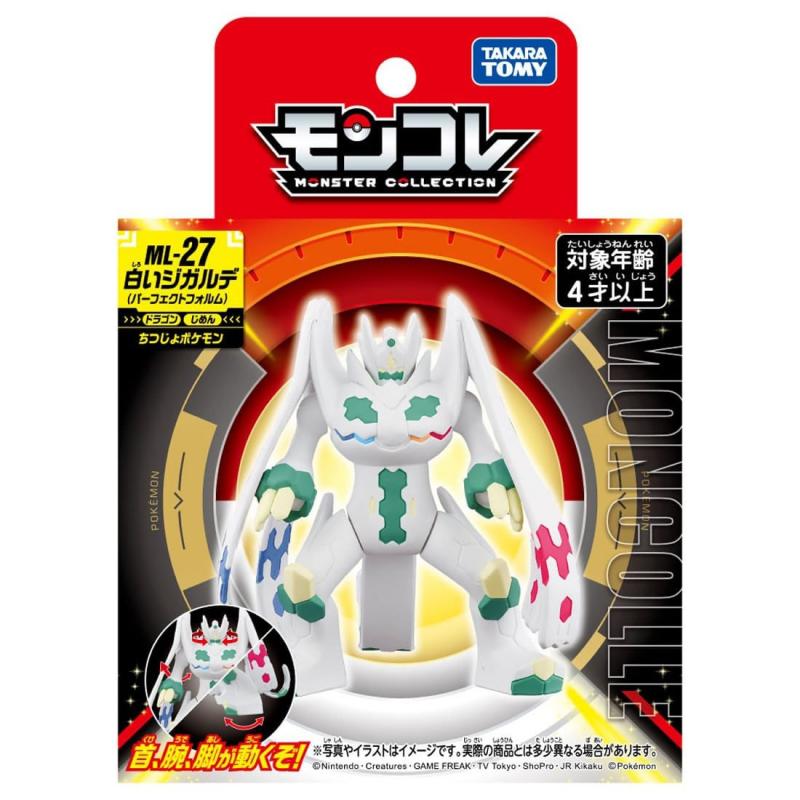 Pokémon