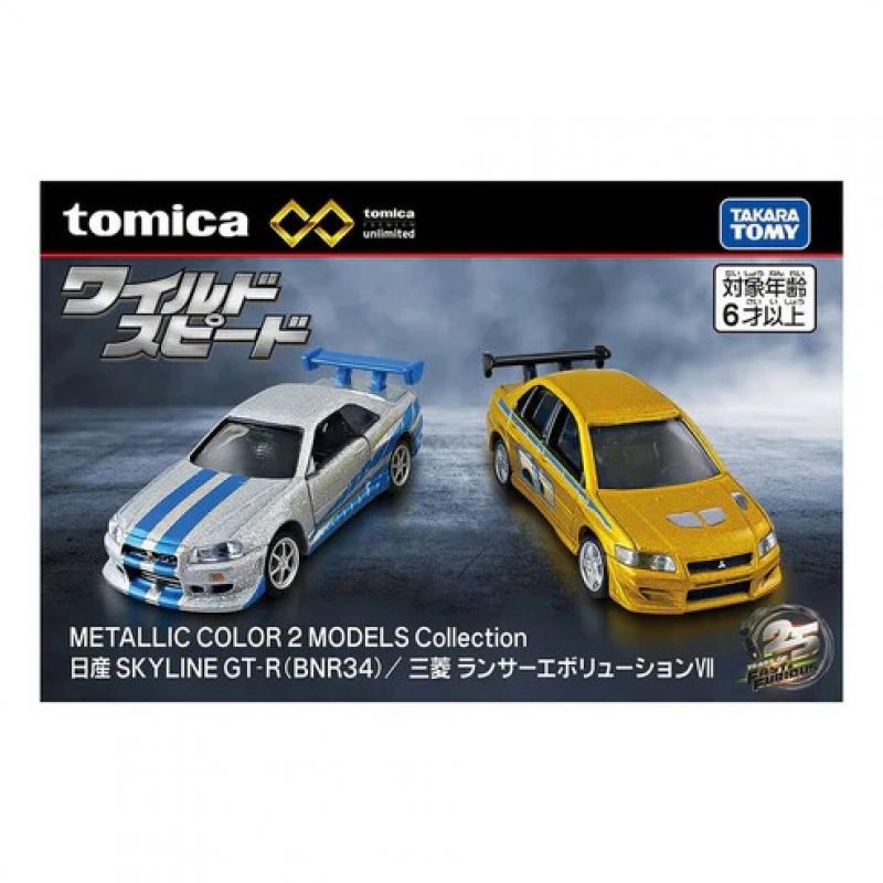 Tomica
