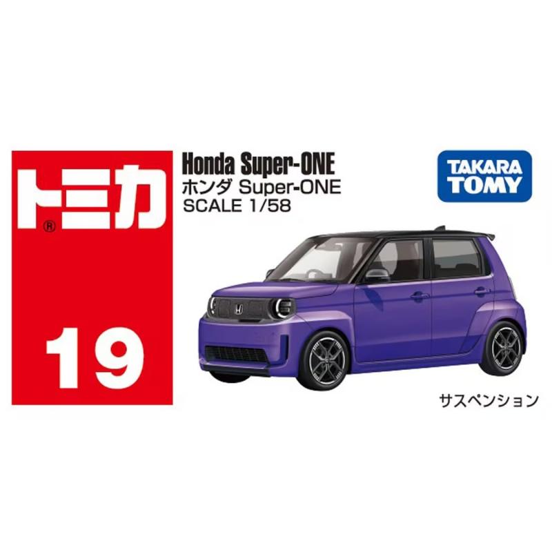 TOMICA