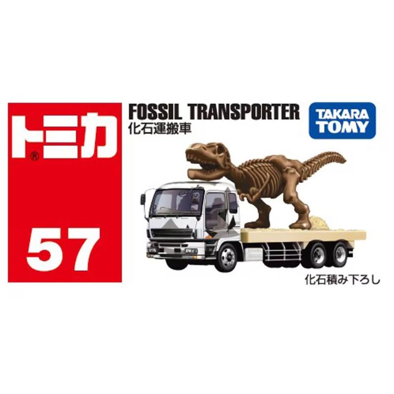 TOMICA
