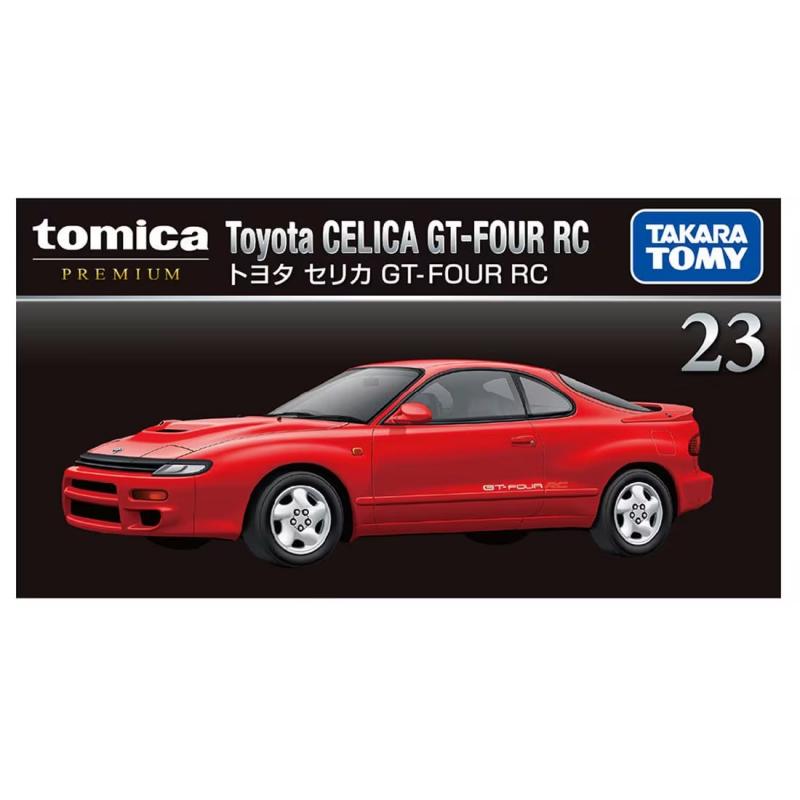 tomica
