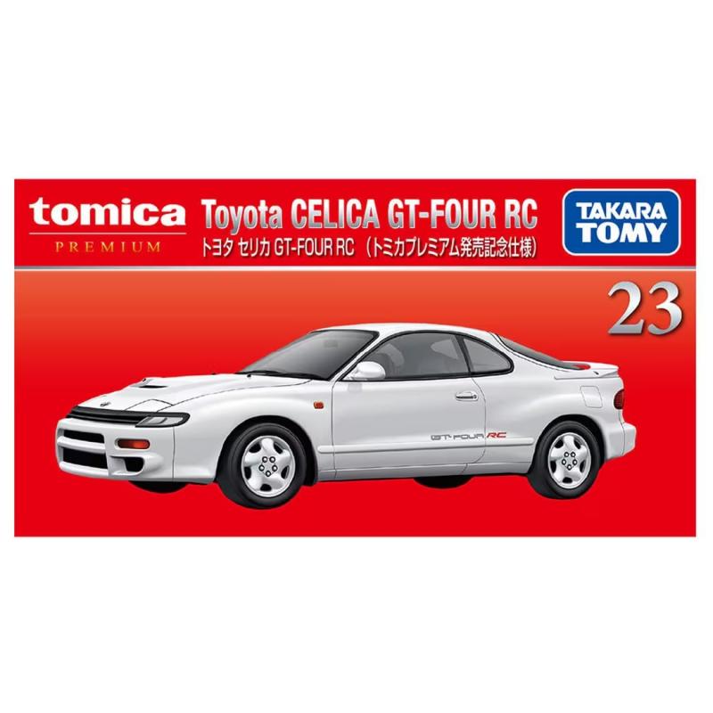 tomica