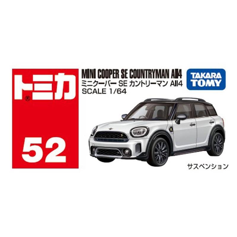 TOMICA
